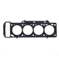Cometic head gasket for BMW M10B18/M10B20 .051 MLS 90mm C4293-051-1