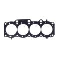 Cometic head gasket for Toyota Gen-1/2 5S-FE .066 MLS 88mm C4315-066-1
