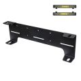 Mounting Bracket for Auxiliary Lights 2 Light Bars Purelux HD-1
