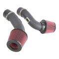 Intake System FMIC.EU for BMW F10 M5 F06 F12 M6 S63TU 2012-2017-2