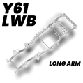 Frame Long Arm LWB LA IOD Performance for Nissan Patrol Y61-3
