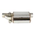 Active exhaust muffler JRspec with  throttle and vacuum pump remote 63mm (2.5
