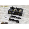 BC Racing N-06-BR-RA Coilovers for Mazda RX-7 FC3S 1985-1991-3