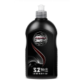 SCHOLL CONCEPTS S2 BLACK High Performance Compound 1kg-1