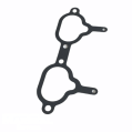 Gasket Intake Manifold 14035AA281 for Subaru 1990-1998-2