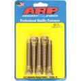 ARP 100-7716 long hub pins (5 pcs.) Subaru Impreza WRX/Sti / Nissan R35 GTR 09+ / Nissan 350Z-1