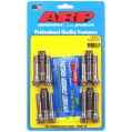 Connecting rod bolts ARP, BMW E46 M3 3.2L S54 / 01-02 MZ3 / 06-08 MZ4 (M11 X 47mm) ARP 201-6103-1