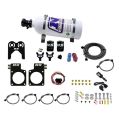 Nitrous Plate System (50-150Hp) with 5Lb Bottle for Nissan Gt-R R35 Nitrous Express NX 20717-05-1