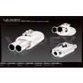 Oval body muffler XForce with Varex system 13,97cm x 24,13cm x 38,1cm-2