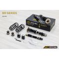 BC Racing ZG-12-BR-RA Coilovers for Volvo 240 1974-1993 (RWD) (RCA Included) (Weld)-3