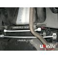Rear Lower Tiebar (1414) Ultra Racing for Audi A4 B8 (TYP 8K) 2.0 TFSI 2WD 08-16-1