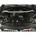 Front Upper Strutbar (2888) Ultra Racing for BMW F25 (X3) 2.0D 11-17/F26 X4 3.0T 14-18/F26 X4 M40i 3.0TT 15-18 4WD-1