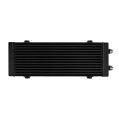 Chłodnica oleju FMIC.Pro jednostronna 360x140x40-5