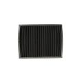 Replacement Air Filter Proram for Vauxhall Astra (MK5) 1.7 CDTI (100bhp) 2004-2008-5
