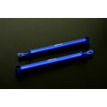 Hardrace Rear Lower Brace For  Lexus RX-1