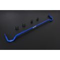 Hardrace Rear Sway Bar For Infiniti MercedesBenz-1
