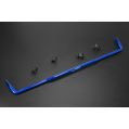 Hardrace Rear Sway Bar For Ford Focus-1