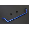 Hardrace Front Sway Bar For Audi-1