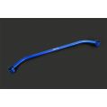 Hardrace Front Lower Brace For Mazda 3 CX30-1