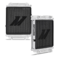 Mishimoto MMRAD-MK7-15A Aluminum DSG Cooler/Heat Exchanger VW/Audi MK7 15+      -1