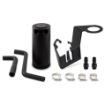 Mishimoto MMBCC-350Z-03PBE Baffled Oil Catch Can for Nissan 350Z 03-06      -1