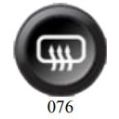 Insert 15mm 076 Ecumaster-1