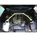 Front Upper Strutbar Ultra Racing for Mazda MX5 ND 15+-1
