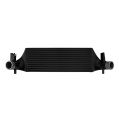 Intercooler FMIC.Pro Skoda Fabia-2
