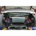 Rear Lower Bar (2211) Ultra Racing for Kia Ray 1.0T 2WD 11+-1