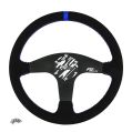 Sport Steering Wheel FMIC.Pro Classic suede 350mm offset 33mm blue-2