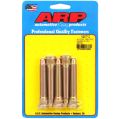 Komplet długich szpilek piasty ARP 100-7712 (5 szt.) Honda 80-00 M12 X 2.85 inch USA-ARP-100-7712 299,00 zł-1