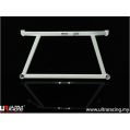 Front Lower Brace (2103) Ultra Racing for Infiniti EX25 2.5 2WD 08-13-1