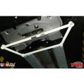 Front Lower Brace (3978) Ultra Racing for Ford Focus (MK4) 1.5T L3 2WD HB 18+-1