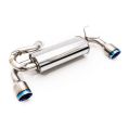Sport muffler Greddy Toyota GR86 & Subaru BRZ 2021+-2
