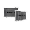 Mishimoto Infiniti G35 Performance Radiator 2003-2007-1