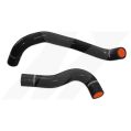 Mishimoto Nissan 350Z Silicone Radiator Hose Kit 2007-2009 Black-1