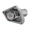 Mishimoto Performance Thermostat 68C/155F-3