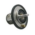 Mishimoto Performance Thermostat 68C/155F-2