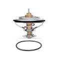 Mishimoto Performance Thermostat 74C/165F-1