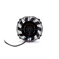 Mishimoto Slim Electric Fan 8