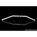 Rear Upper Strutbar (646A) Ultra Racing for Nissan Latio/Tiida/Versa 1.8 2WD HB 04-18-1