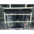 Mid Lower Brace (3965) Ultra Racing for Perodua Aruz/Toyota Rush (F800) 1.5 2WD 17+-1