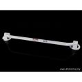 Front Upper Strutbar (063) Ultra Racing for Perodua Kenari (L900) 1.0 2WD 00-09-1
