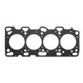 Athena Head Gasket MLS for Mitsubishi 4G63 (DOHC 16V) 1.3mm 85.3mm 338016R-1