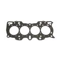 Athena Head Gasket MLS for Honda CRX II / III / Civic IV / V / VI / Integra 0.85mm 82mm 338100R-1