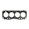 Athena Head Gasket MLS for Fiat 128 1.3mm 88mm 338495R-1