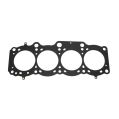 Athena Head Gasket MLS for Toyota MR2 II Celica / Carina / 3S-GE / 3S-GTE 1.2mm 87mm 338257R-1