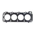 Athena Head Gasket MLS for 1mm 91mm 338425R-1