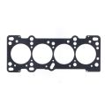 Athena Head Gasket MLS for Mazda MX-5 / 323 / BP 1mm 85.3mm 338475R-1
