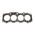 Athena Head Gasket MLS for Toyota MR2 II Celica / Carina / 3S-GE / 3S-GTE 1.4mm 87mm 338258R-1
